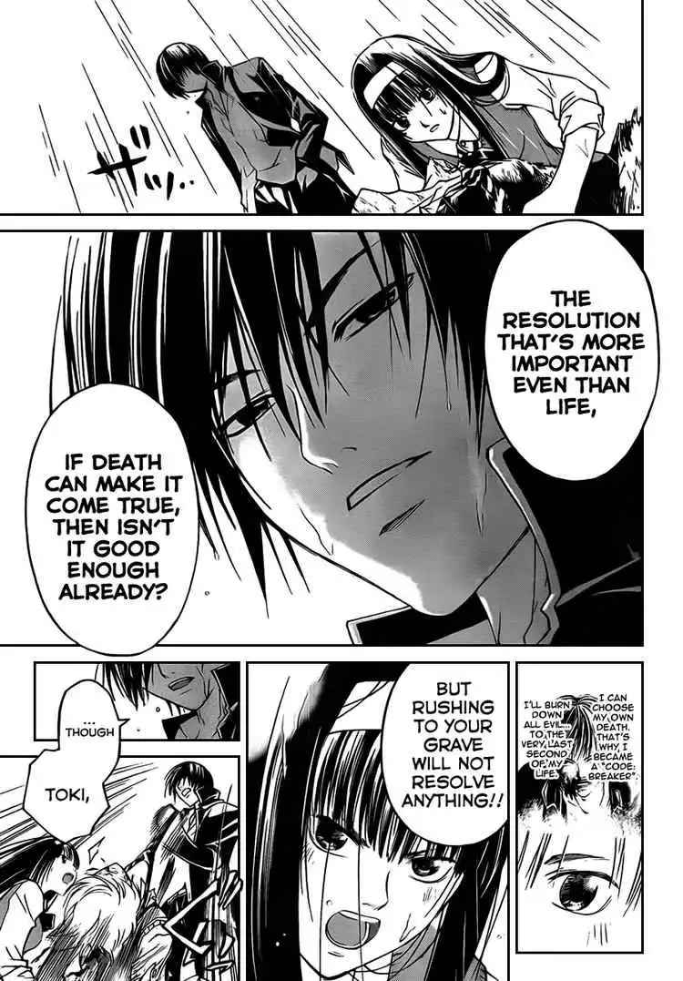 Code: Breaker Chapter 59 5